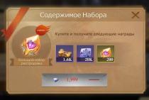KoA версия 23.9.0