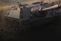 ПТ-САУ Kanonenjagdpanzer доступна для ангара до 1 сентября